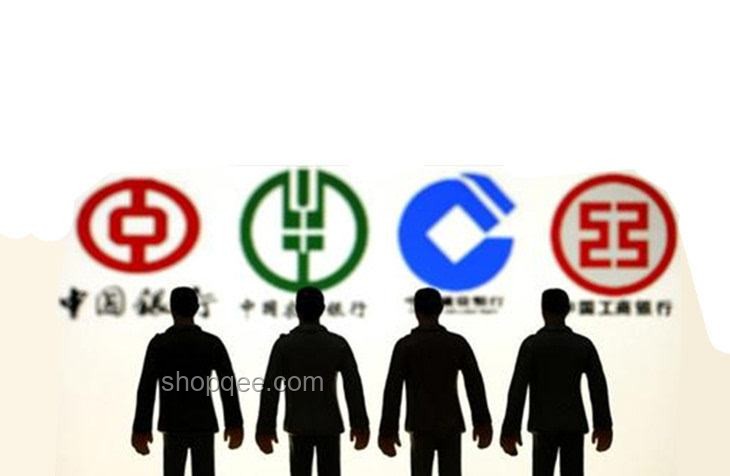 花旗银行裁员风暴下的N+6赔偿，职场人的冷暖自知